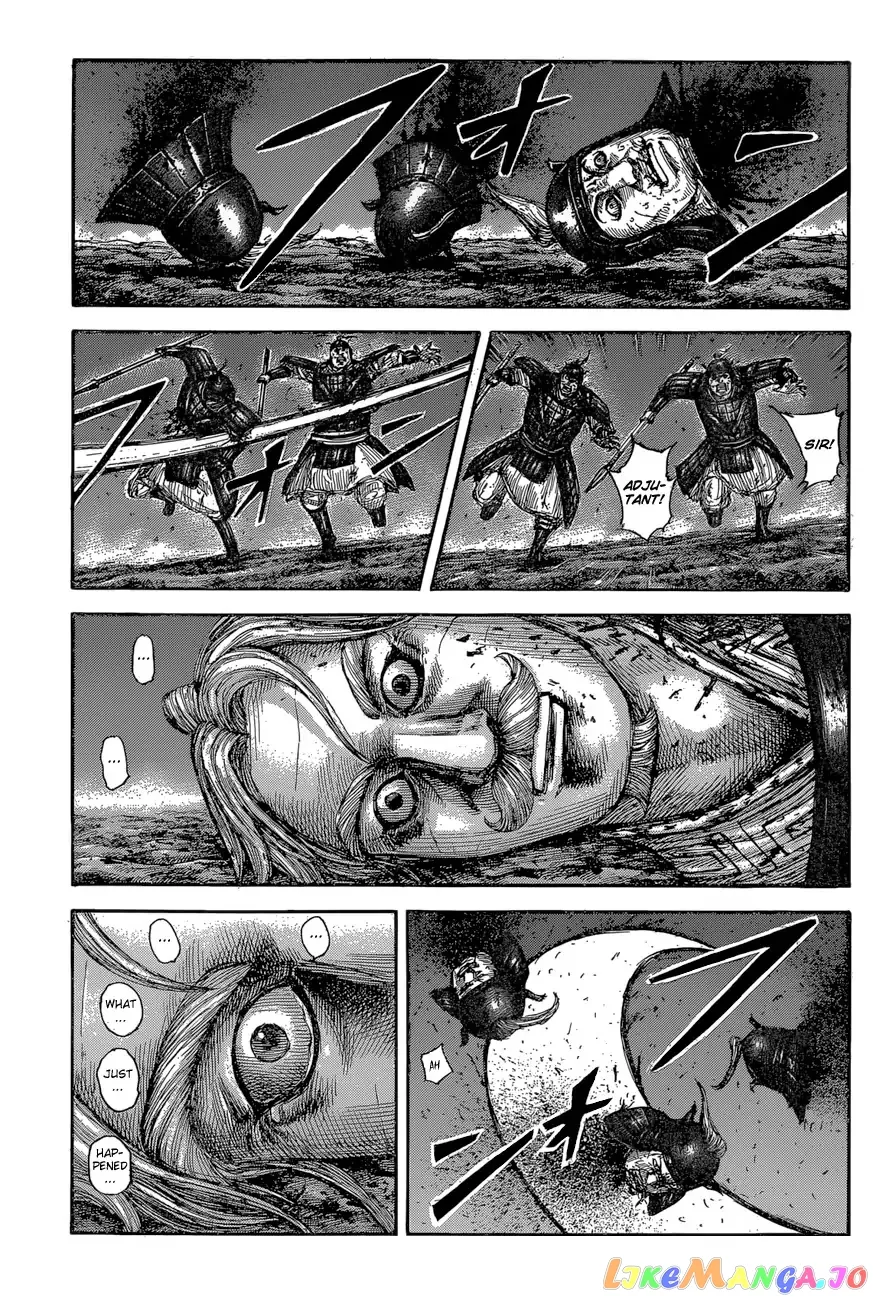 Read Kingdom  Manga chapter 600 image 3 on Lezhin