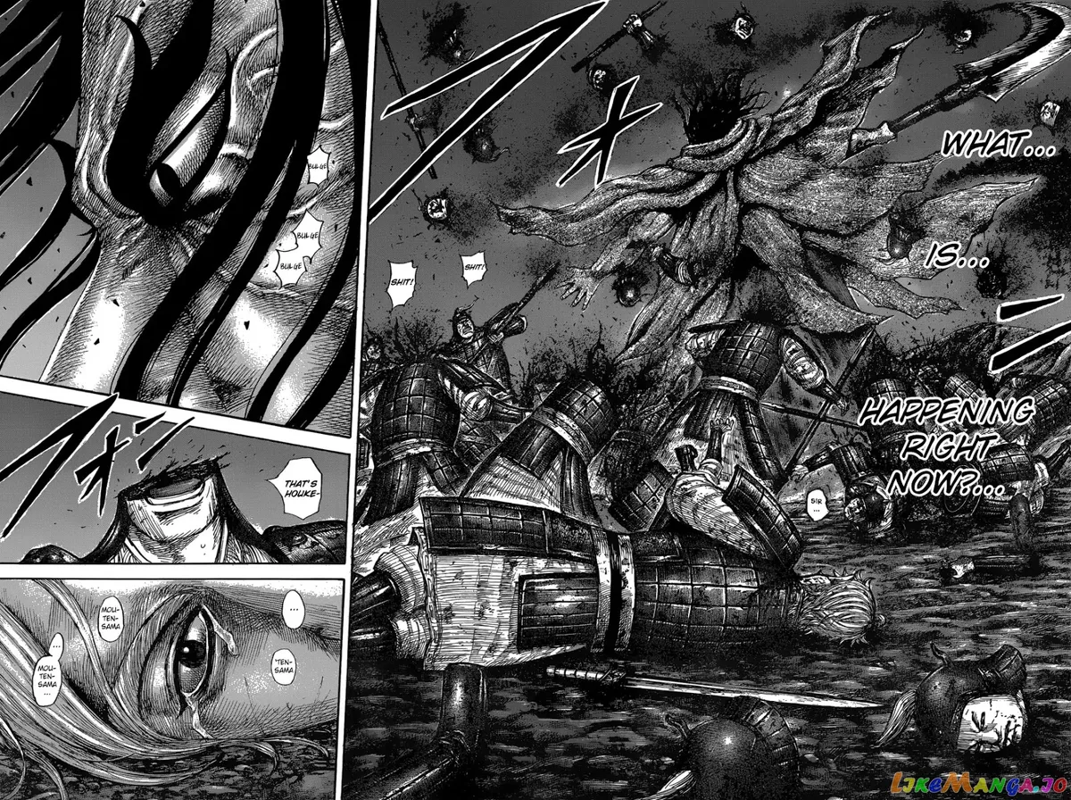 Read Kingdom  Manga chapter 600 image 4 on Lezhin