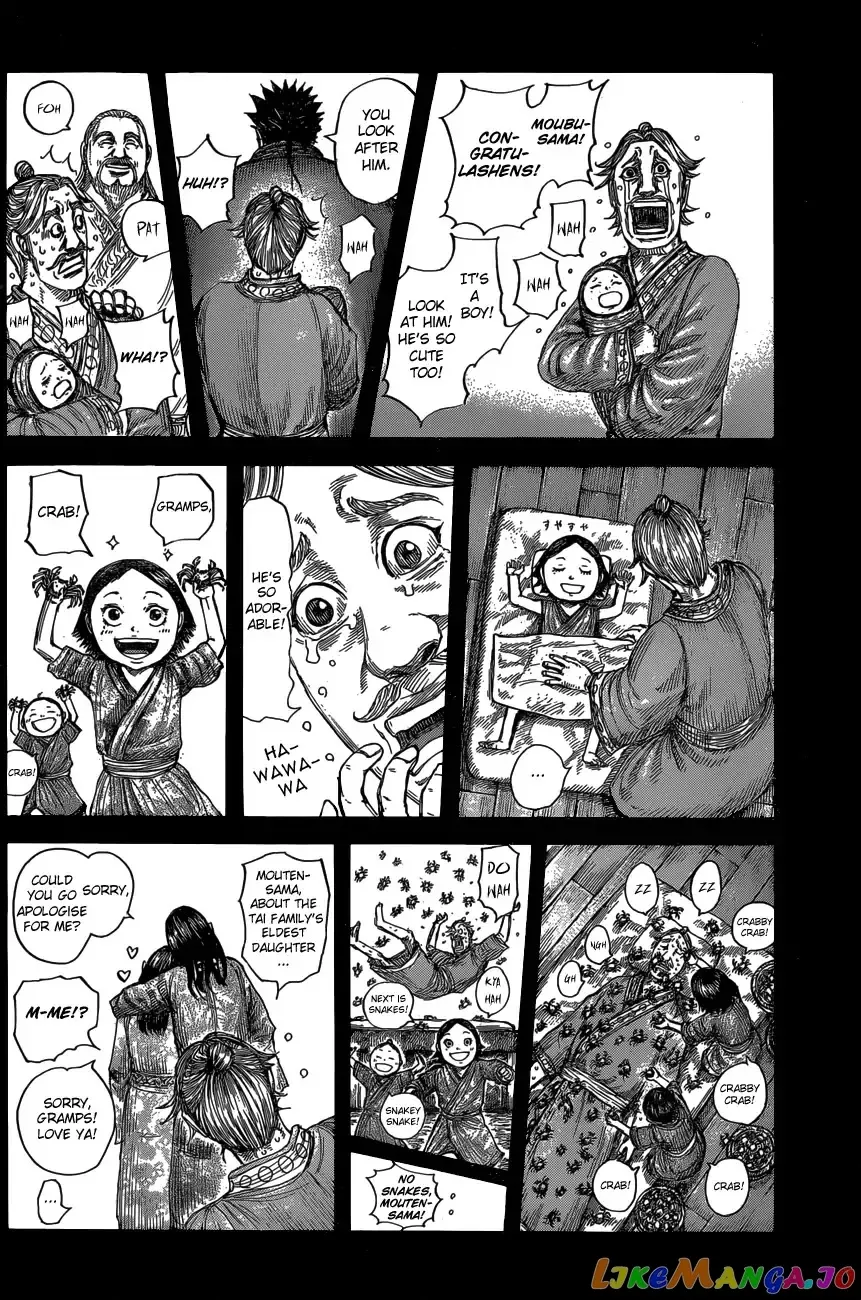 Read Kingdom  Manga chapter 600 image 5 on Lezhin