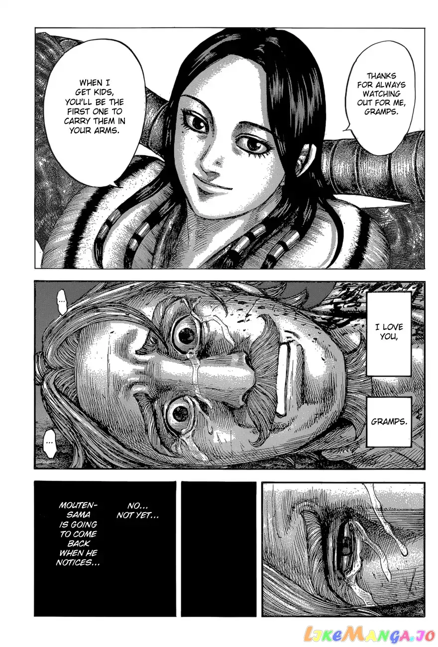 Read Kingdom  Manga chapter 600 image 6 on Lezhin
