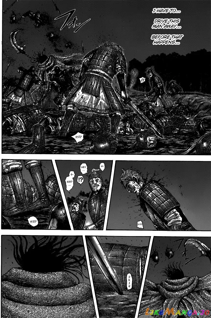 Read Kingdom  Manga chapter 600 image 7 on Lezhin