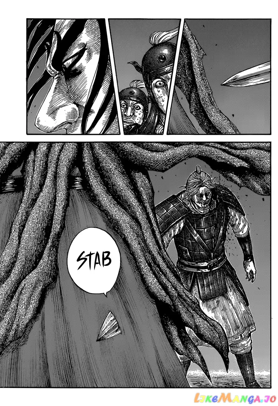 Read Kingdom  Manga chapter 600 image 8 on Lezhin