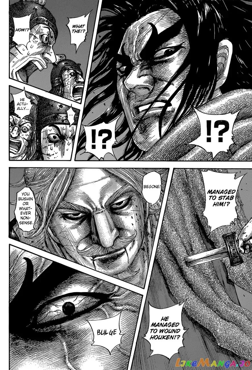 Read Kingdom  Manga chapter 600 image 9 on Lezhin