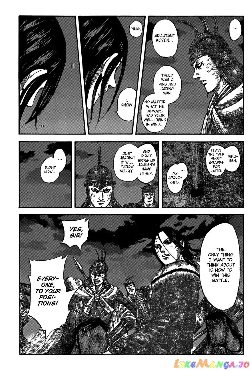Read Kingdom  Manga chapter 601 image 10 on Lezhin
