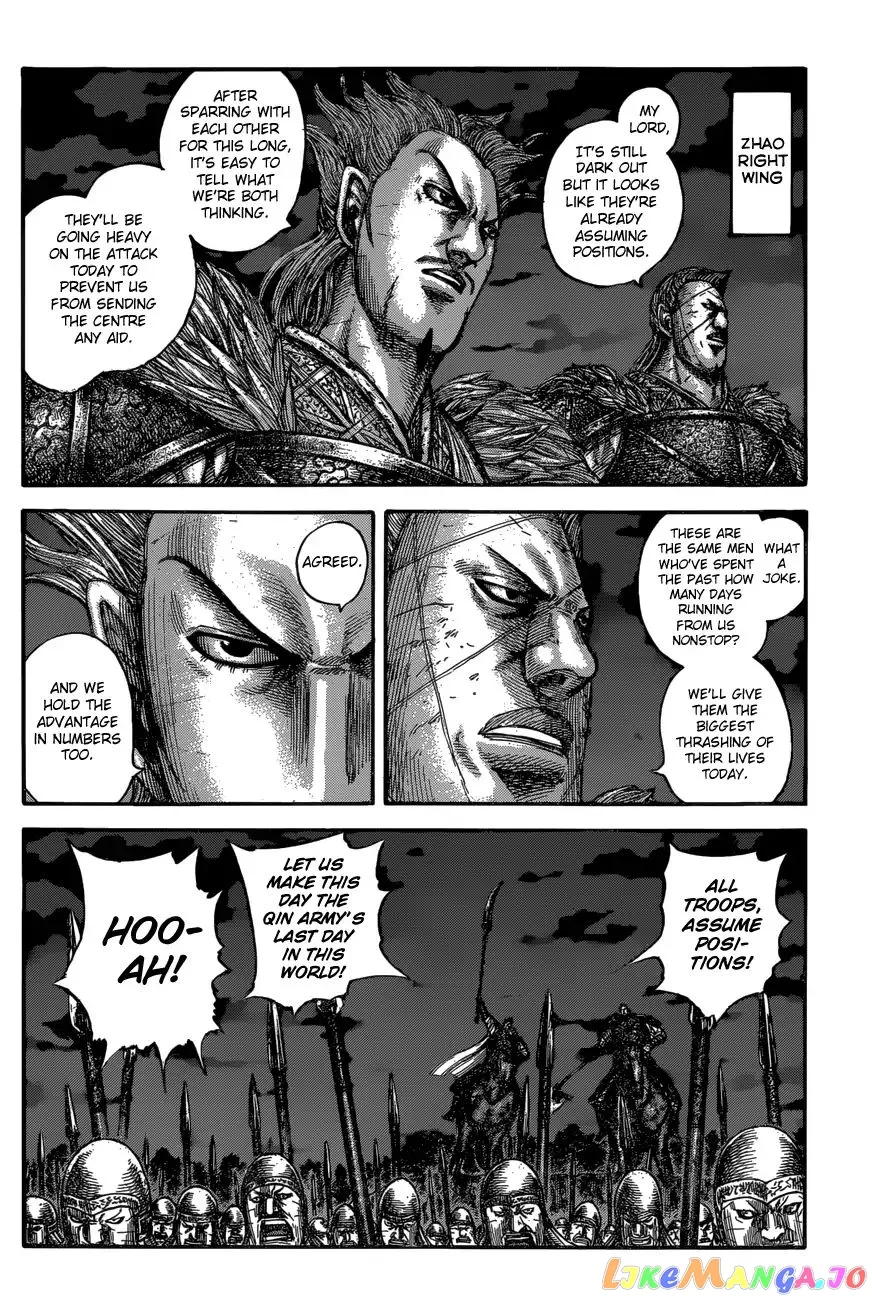 Read Kingdom  Manga chapter 601 image 11 on Lezhin