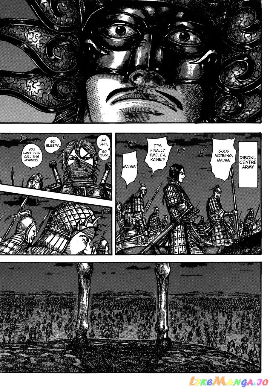 Read Kingdom  Manga chapter 601 image 14 on Lezhin
