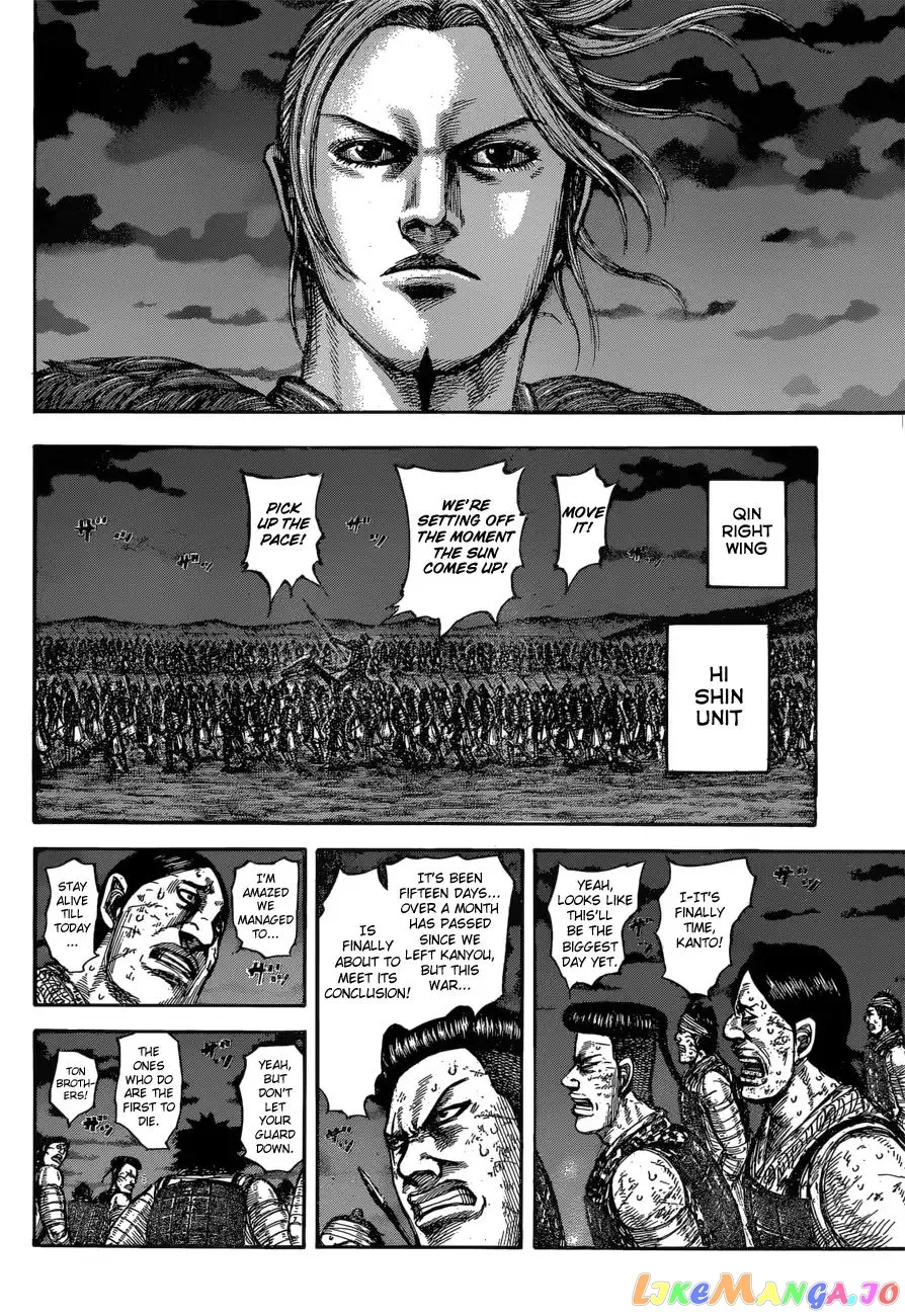 Read Kingdom  Manga chapter 601 image 15 on Lezhin