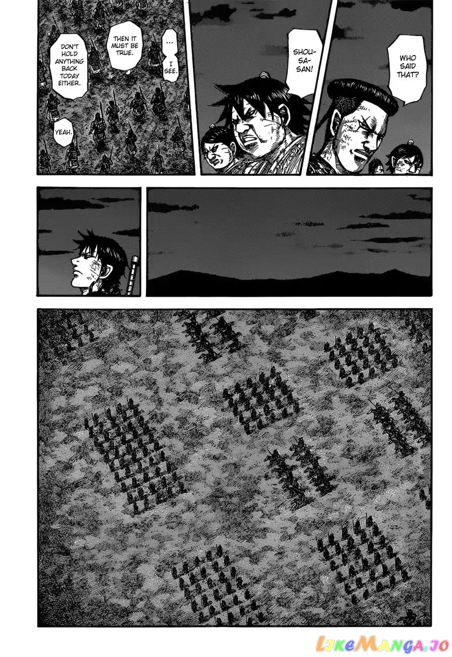Read Kingdom  Manga chapter 601 image 16 on Lezhin
