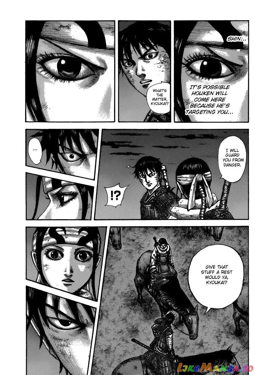 Read Kingdom  Manga chapter 601 image 18 on Lezhin