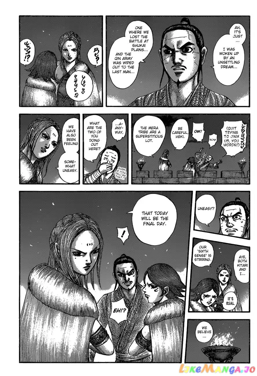 Read Kingdom  Manga chapter 601 image 6 on Lezhin