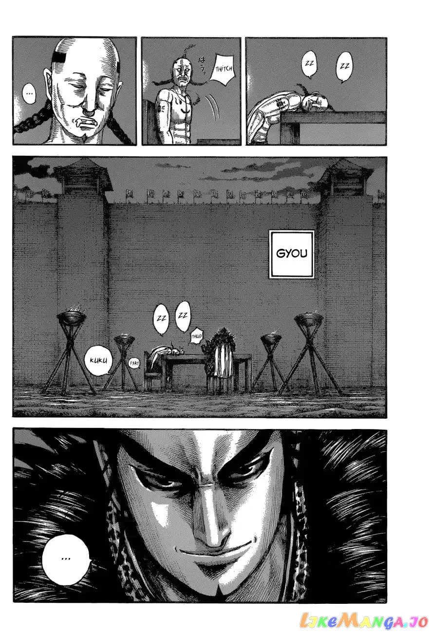 Read Kingdom  Manga chapter 601 image 7 on Lezhin