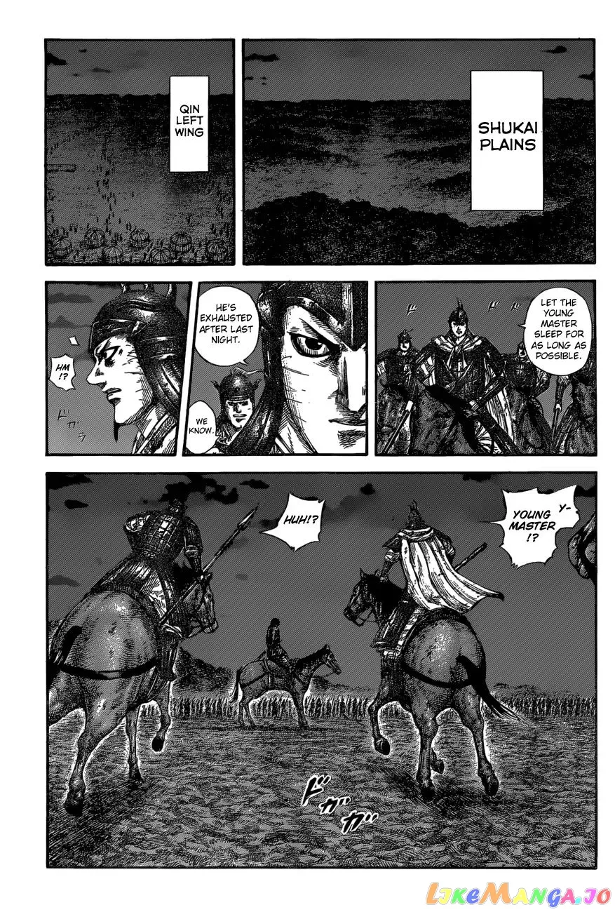 Read Kingdom  Manga chapter 601 image 8 on Lezhin