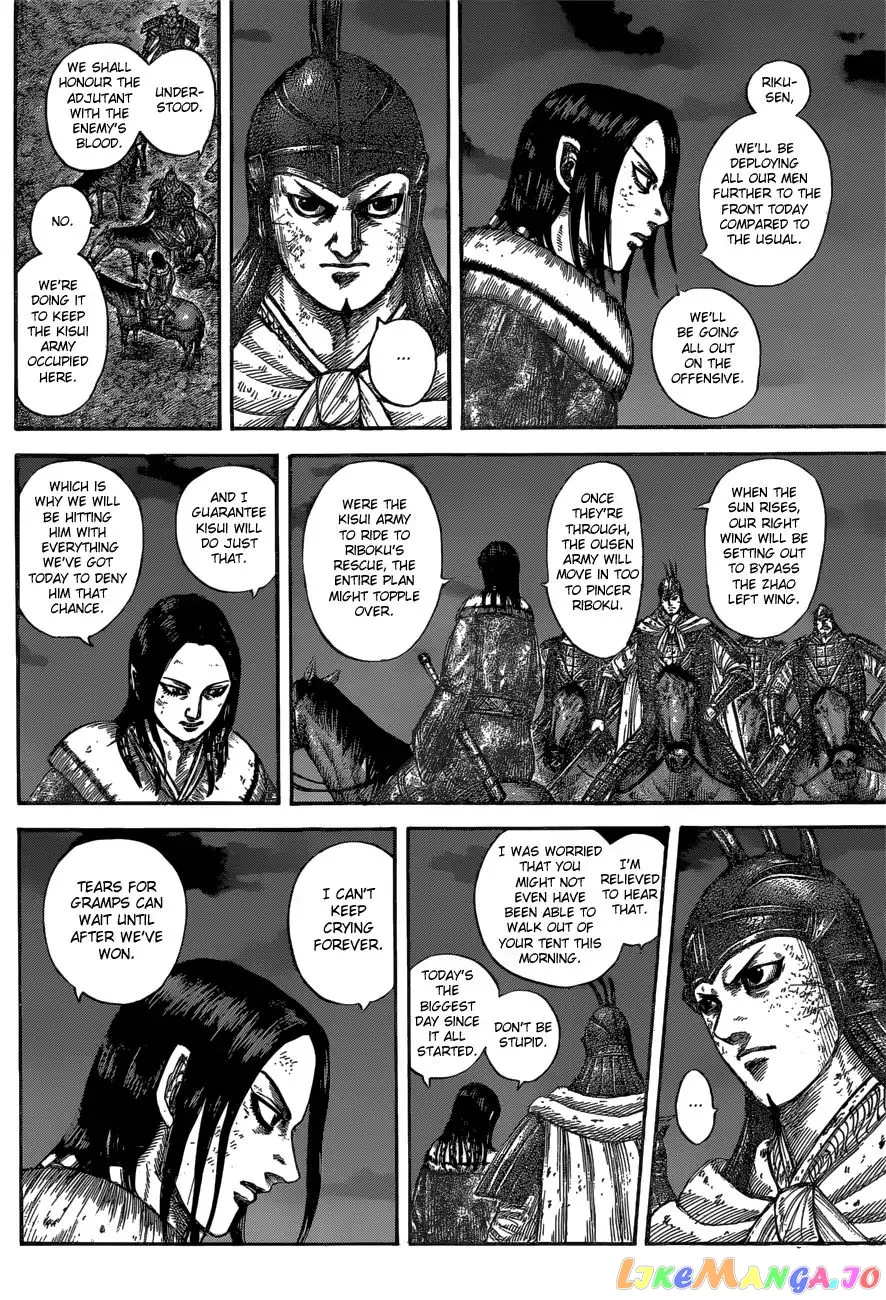 Read Kingdom  Manga chapter 601 image 9 on Lezhin