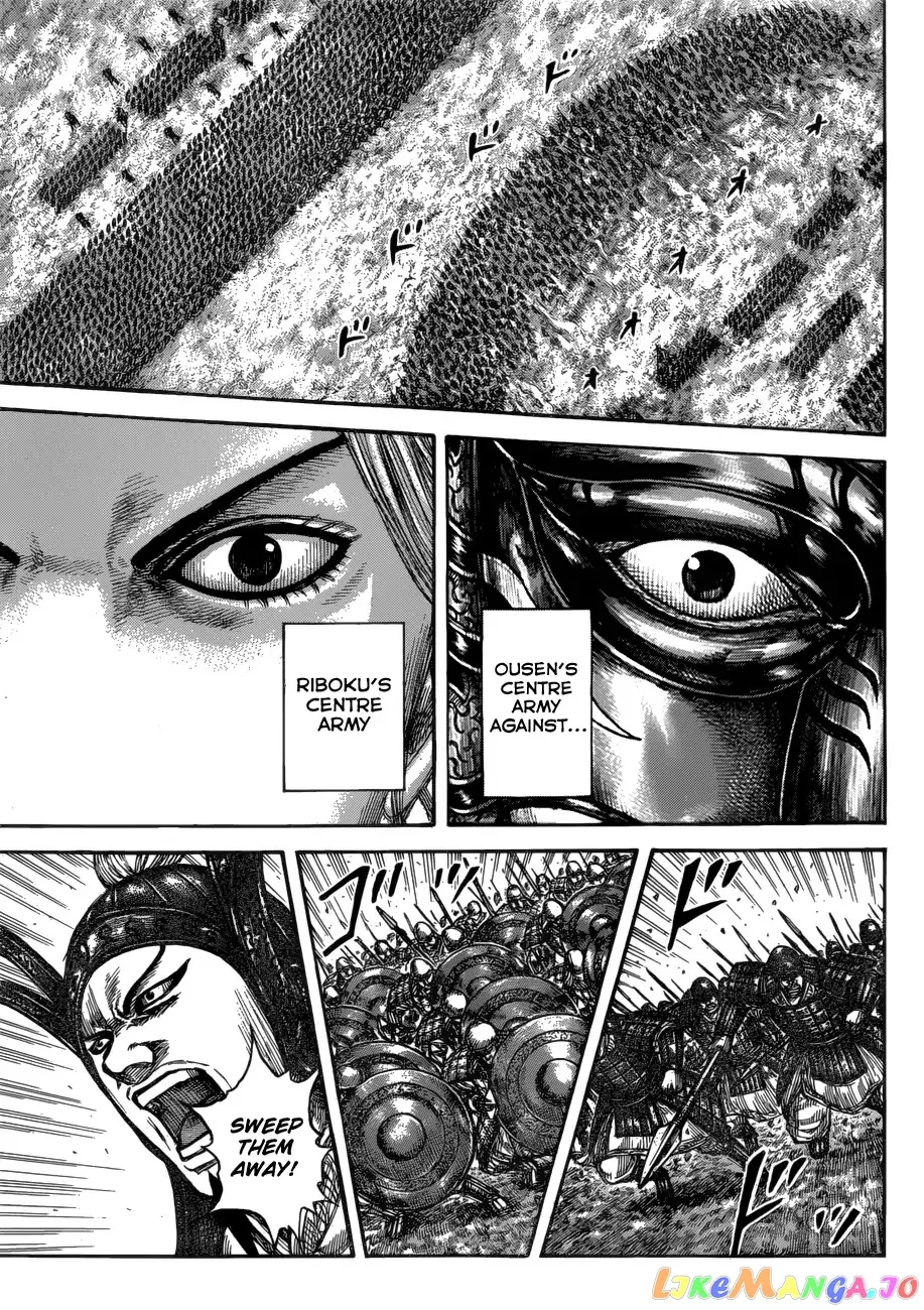Read Kingdom  Manga chapter 602 image 10 on Lezhin