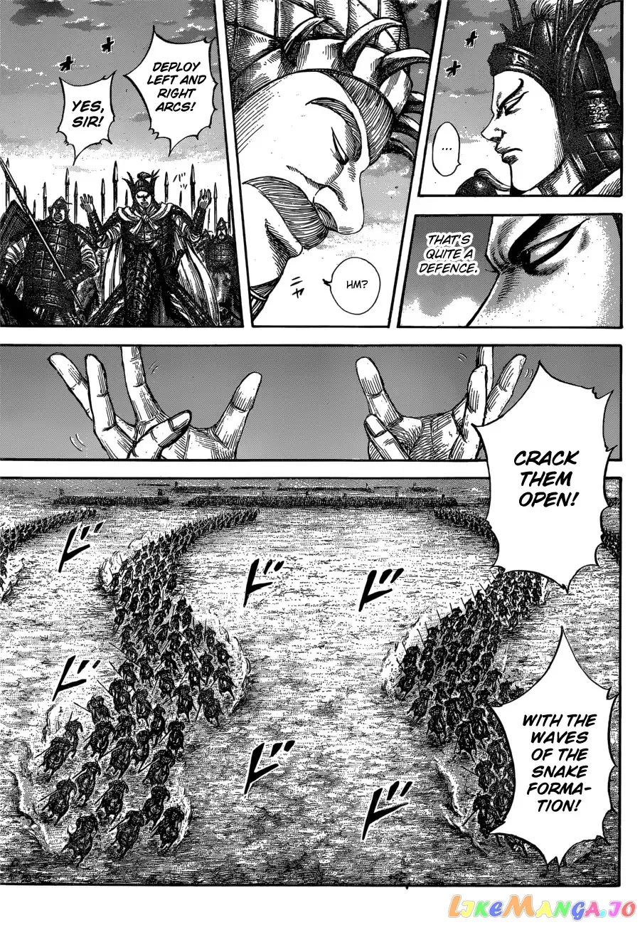 Read Kingdom  Manga chapter 602 image 12 on Lezhin