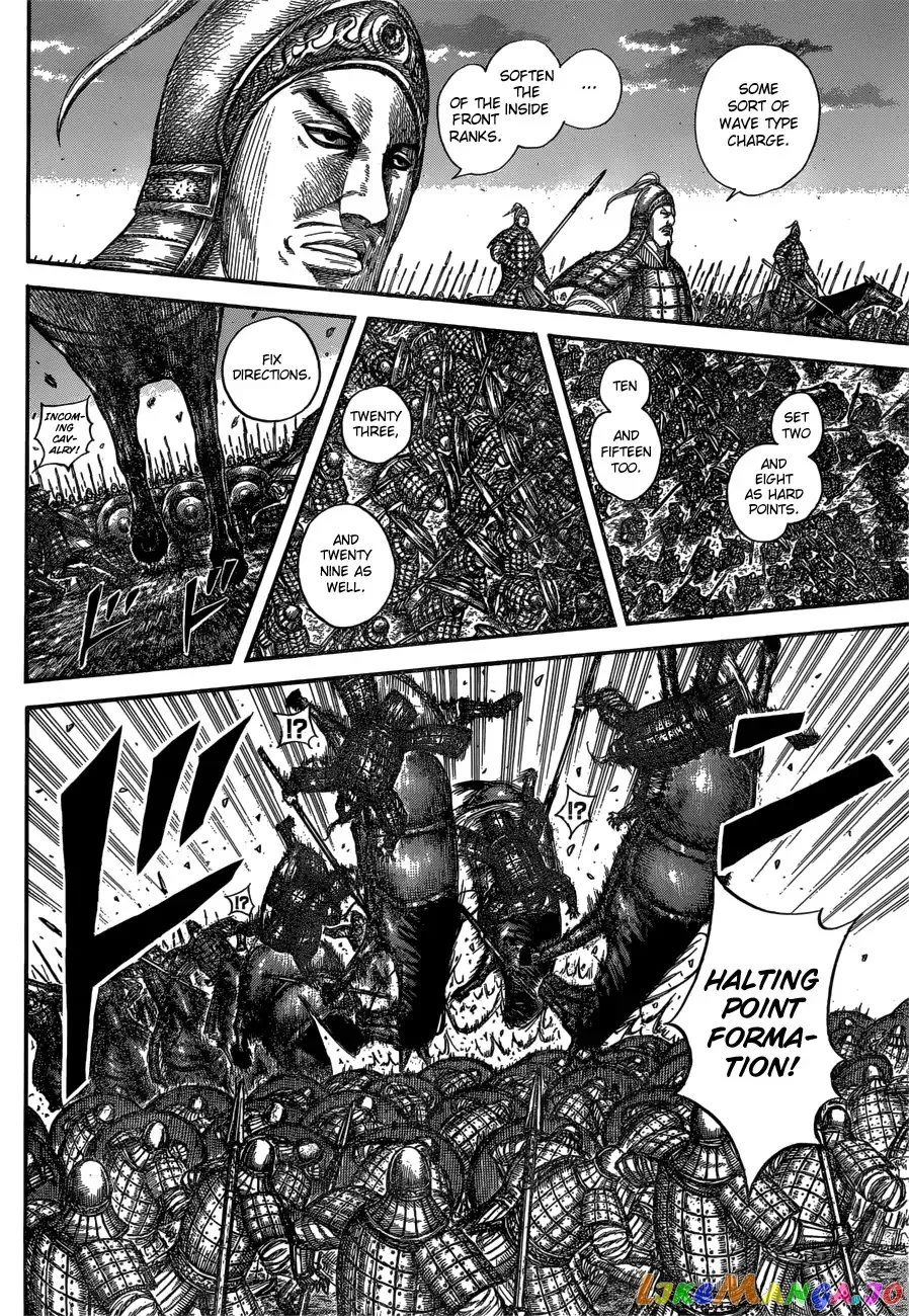 Read Kingdom  Manga chapter 602 image 13 on Lezhin