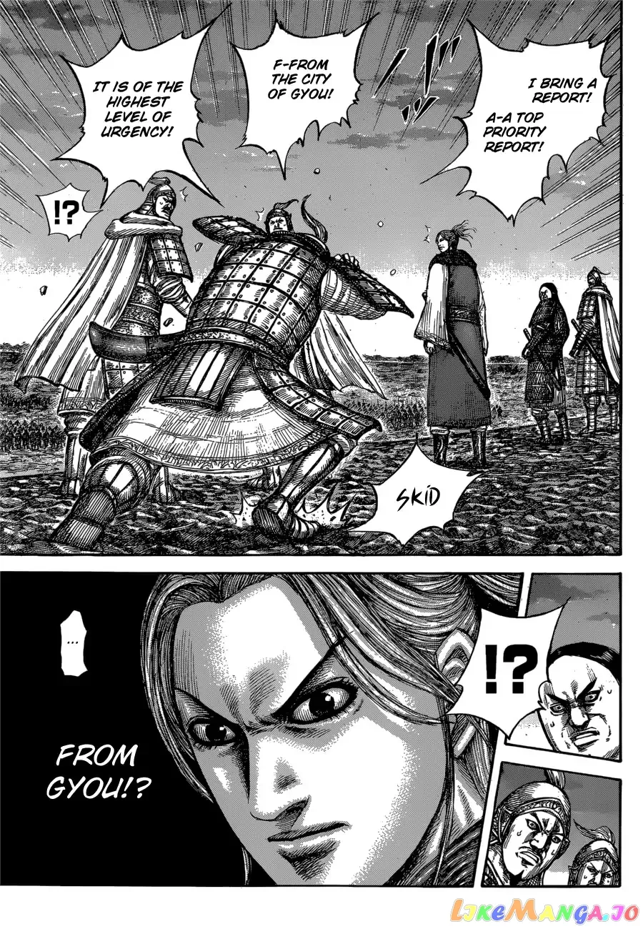 Read Kingdom  Manga chapter 602 image 16 on Lezhin