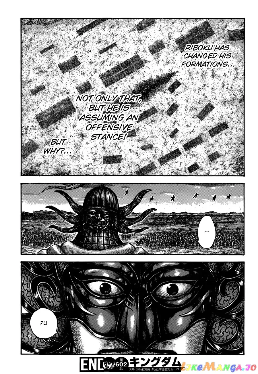 Read Kingdom  Manga chapter 602 image 18 on Lezhin