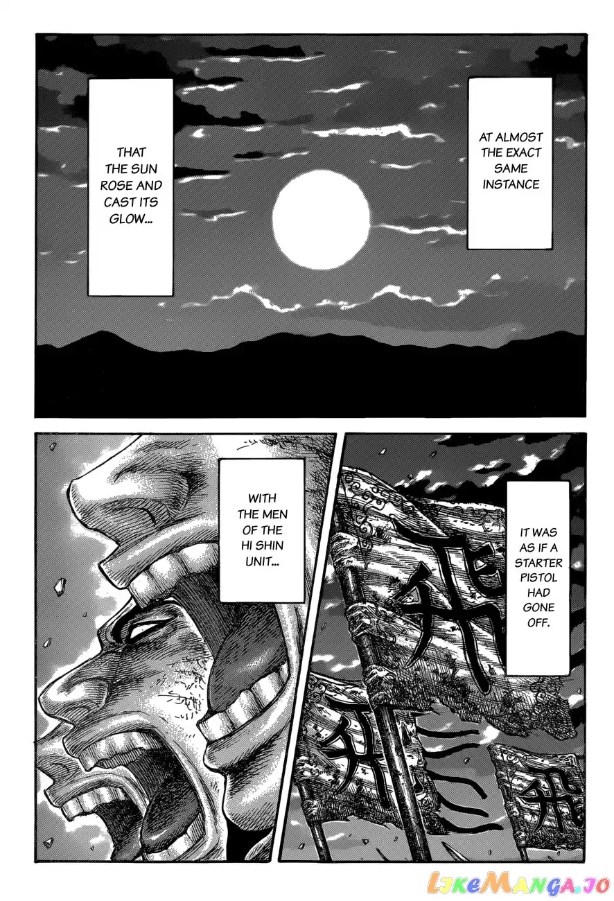 Read Kingdom  Manga chapter 602 image 2 on Lezhin