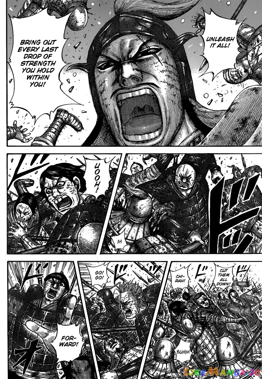 Read Kingdom  Manga chapter 602 image 4 on Lezhin
