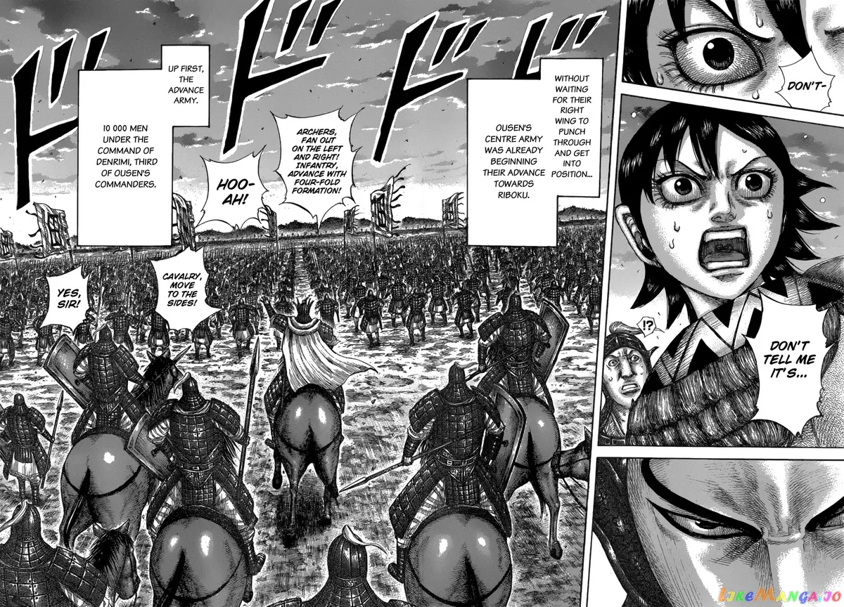 Read Kingdom  Manga chapter 602 image 6 on Lezhin