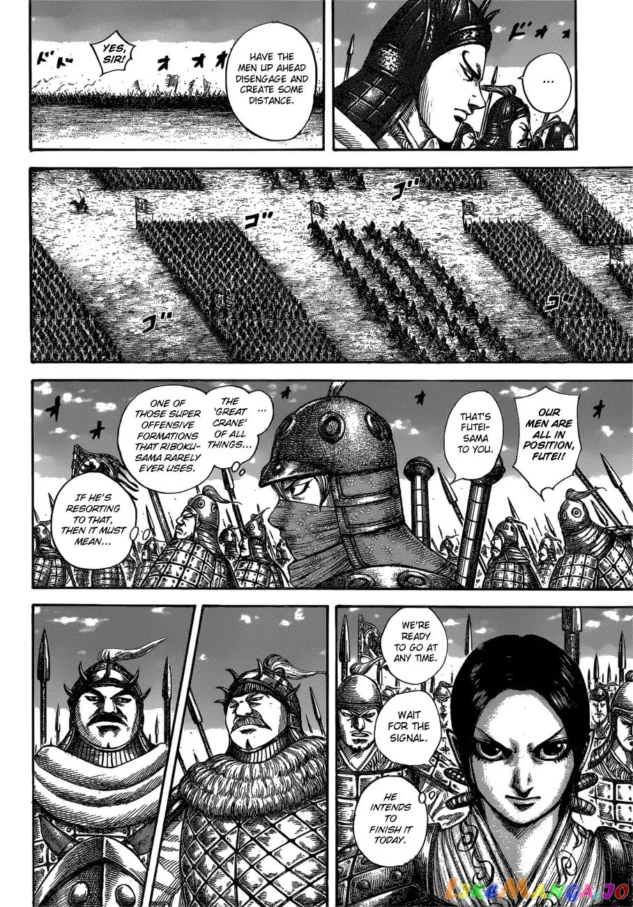 Read Kingdom  Manga chapter 603 image 10 on Lezhin