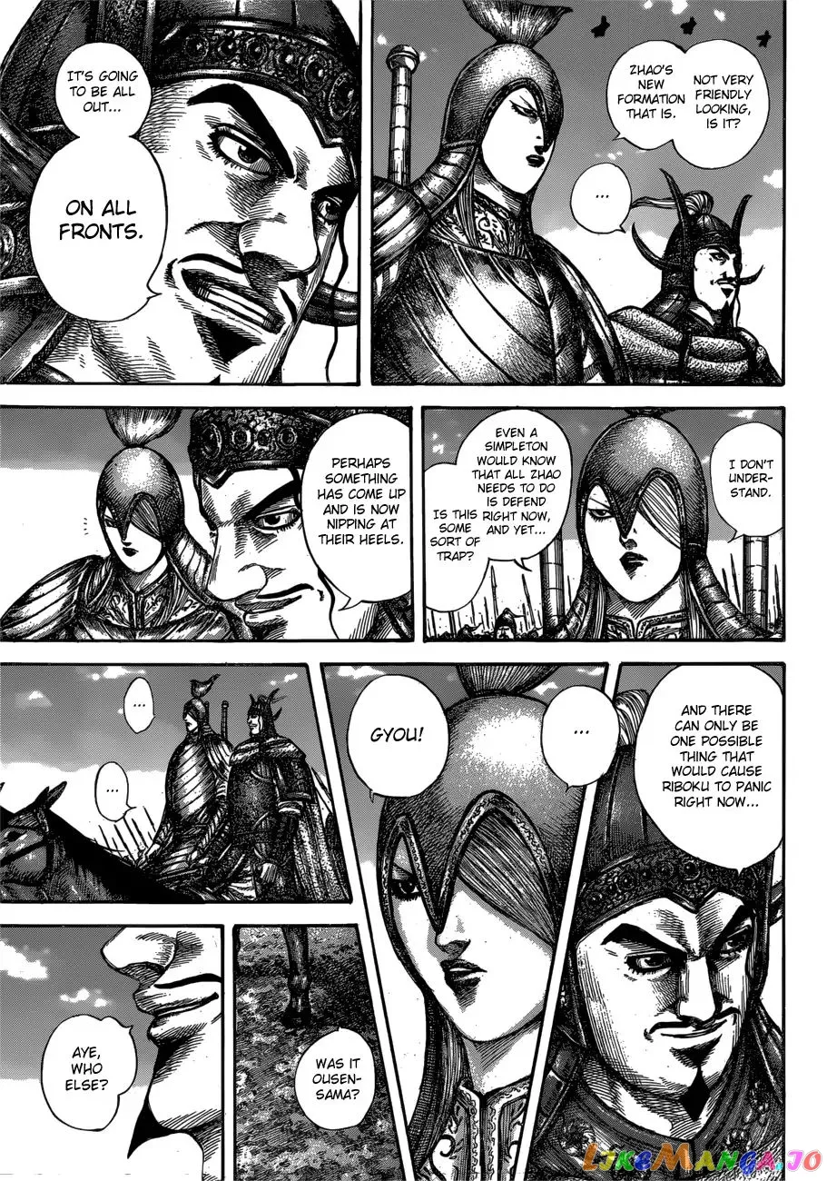 Read Kingdom  Manga chapter 603 image 11 on Lezhin