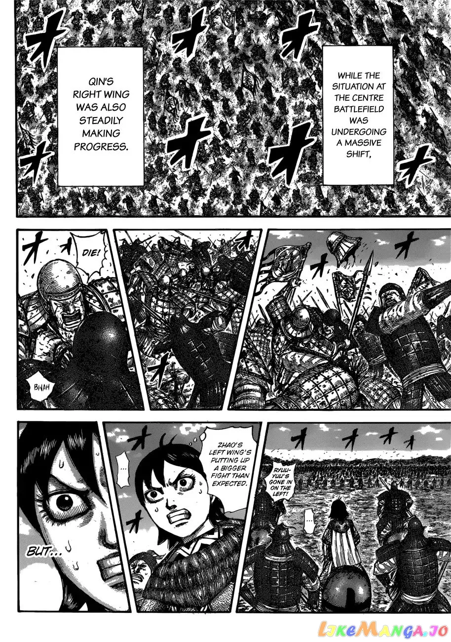 Read Kingdom  Manga chapter 603 image 14 on Lezhin