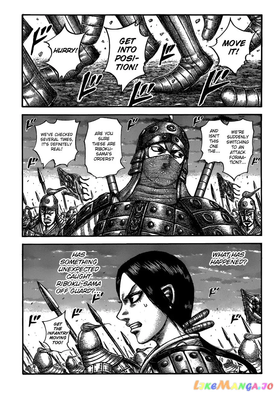 Read Kingdom  Manga chapter 603 image 2 on Lezhin
