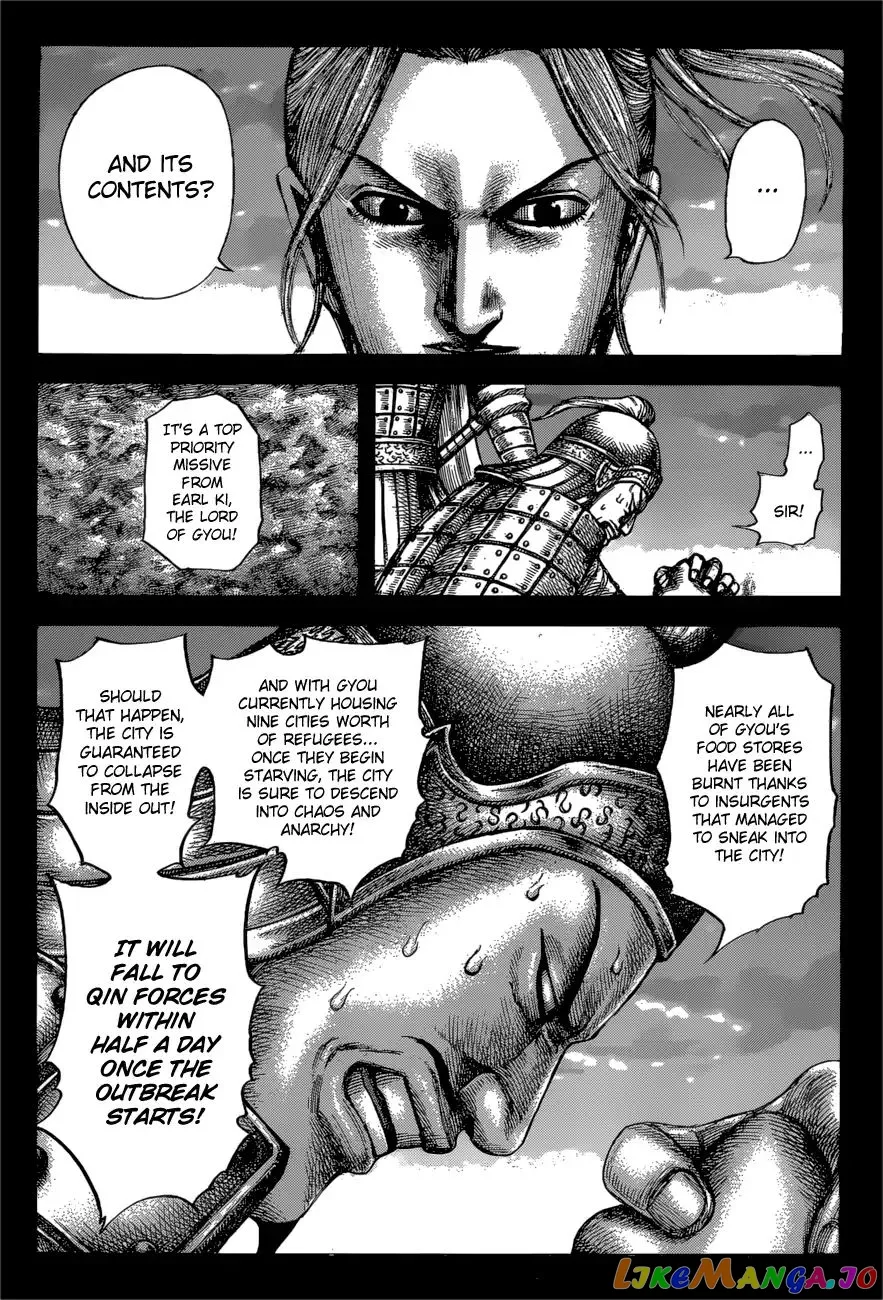 Read Kingdom  Manga chapter 603 image 4 on Lezhin