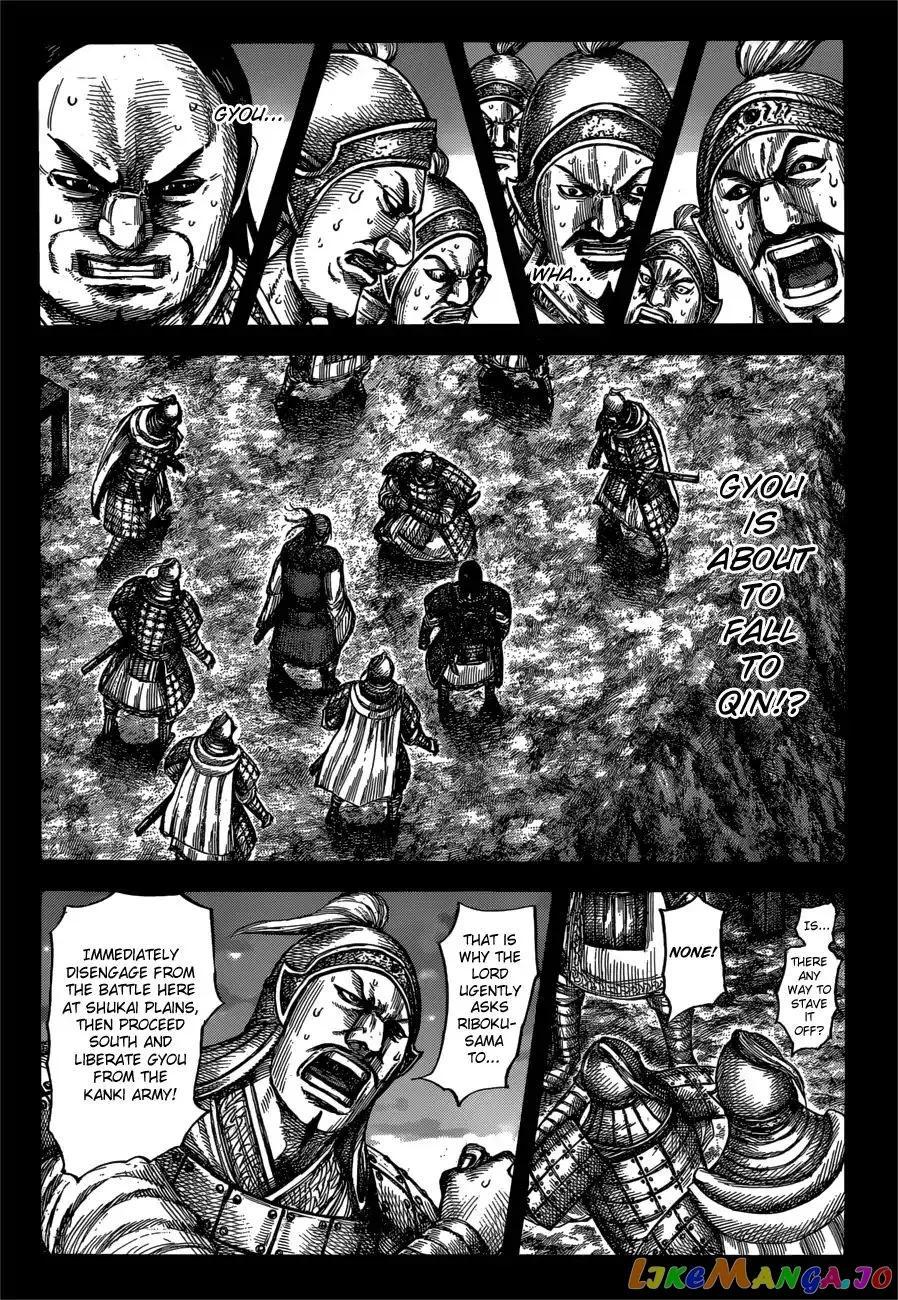 Read Kingdom  Manga chapter 603 image 5 on Lezhin