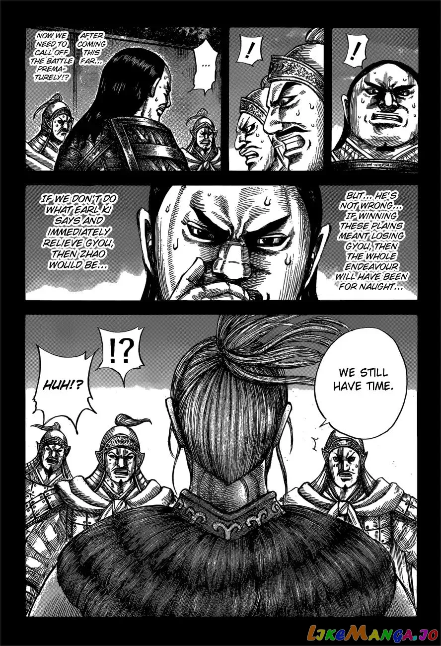 Read Kingdom  Manga chapter 603 image 6 on Lezhin