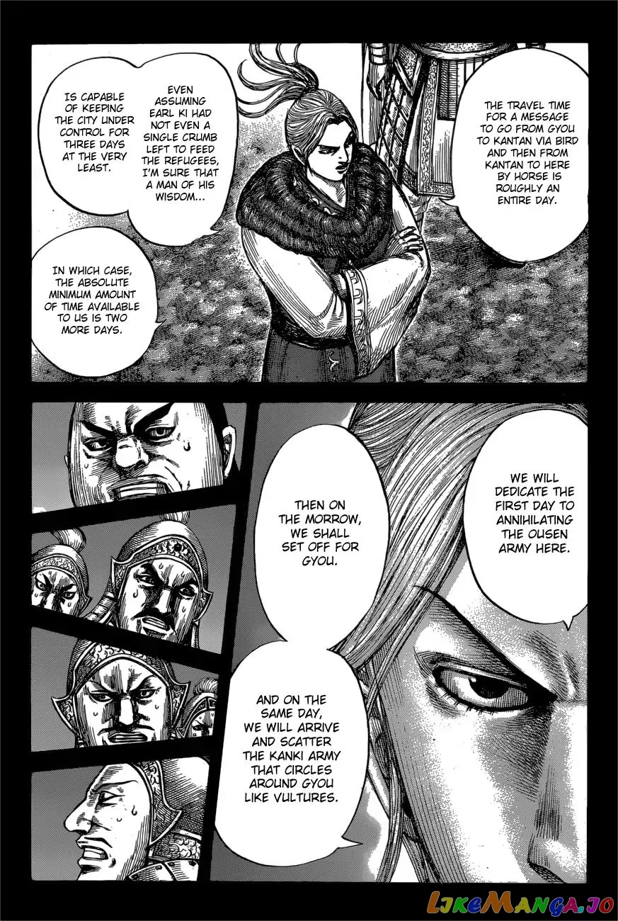 Read Kingdom  Manga chapter 603 image 7 on Lezhin