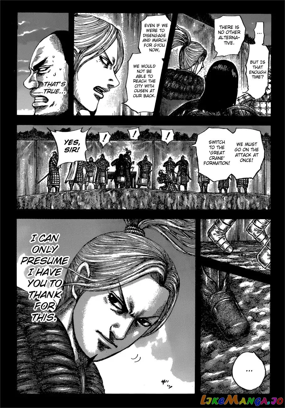Read Kingdom  Manga chapter 603 image 8 on Lezhin