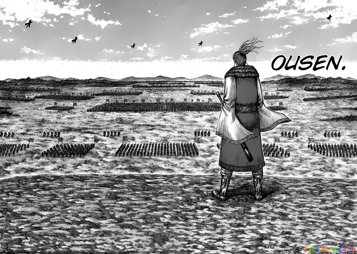 Read Kingdom  Manga chapter 603 image 9 on Lezhin