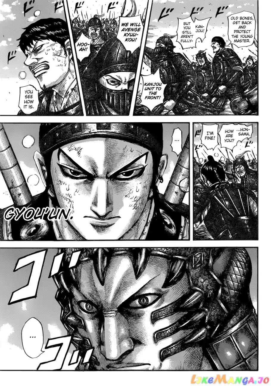 Read Kingdom  Manga chapter 604 image 10 on Lezhin