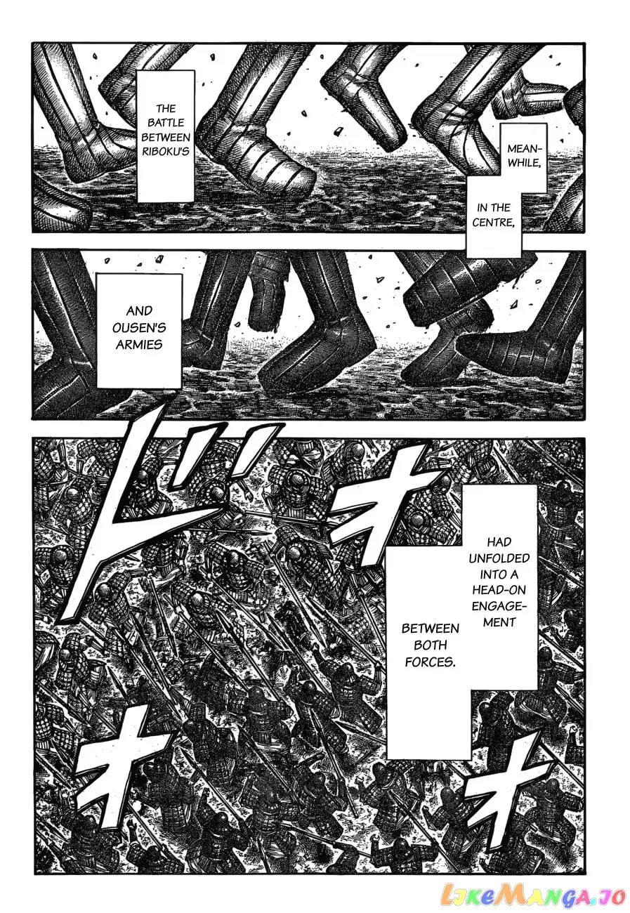 Read Kingdom  Manga chapter 604 image 11 on Lezhin