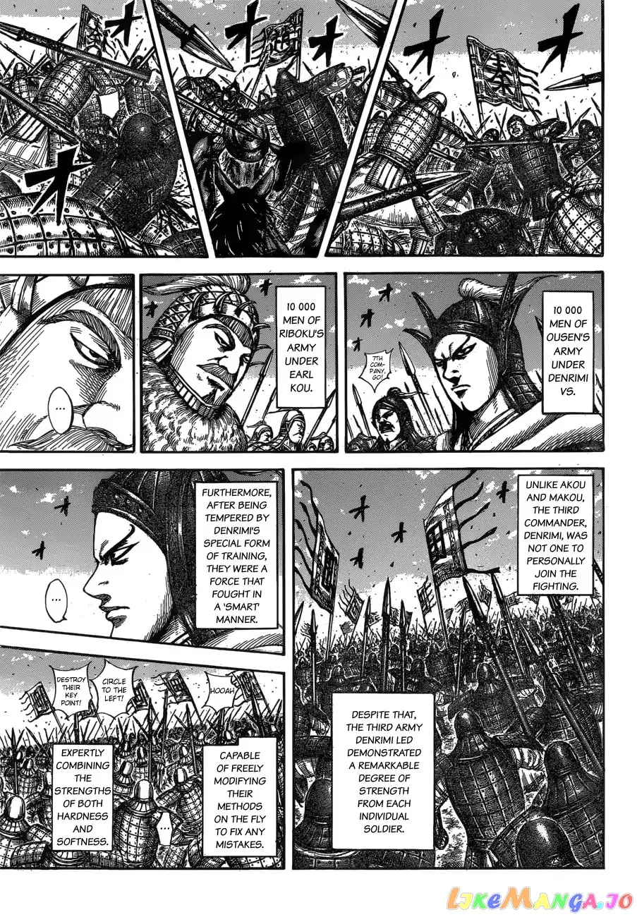 Read Kingdom  Manga chapter 604 image 12 on Lezhin