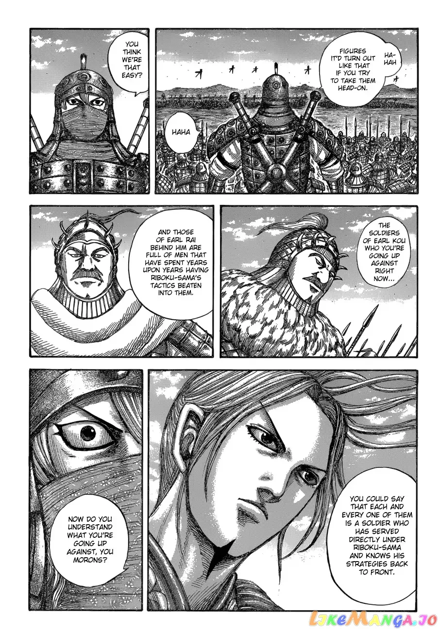 Read Kingdom  Manga chapter 604 image 14 on Lezhin