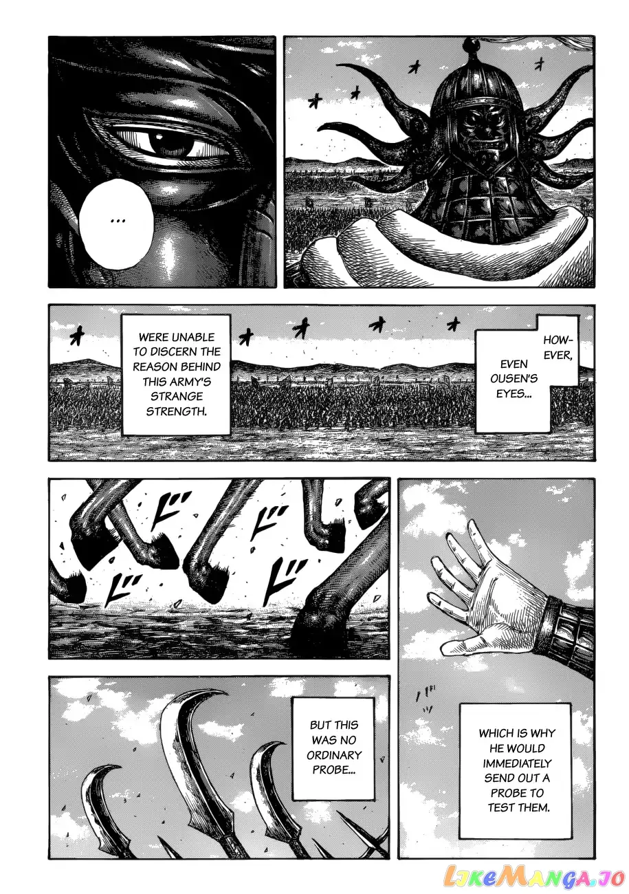 Read Kingdom  Manga chapter 604 image 16 on Lezhin