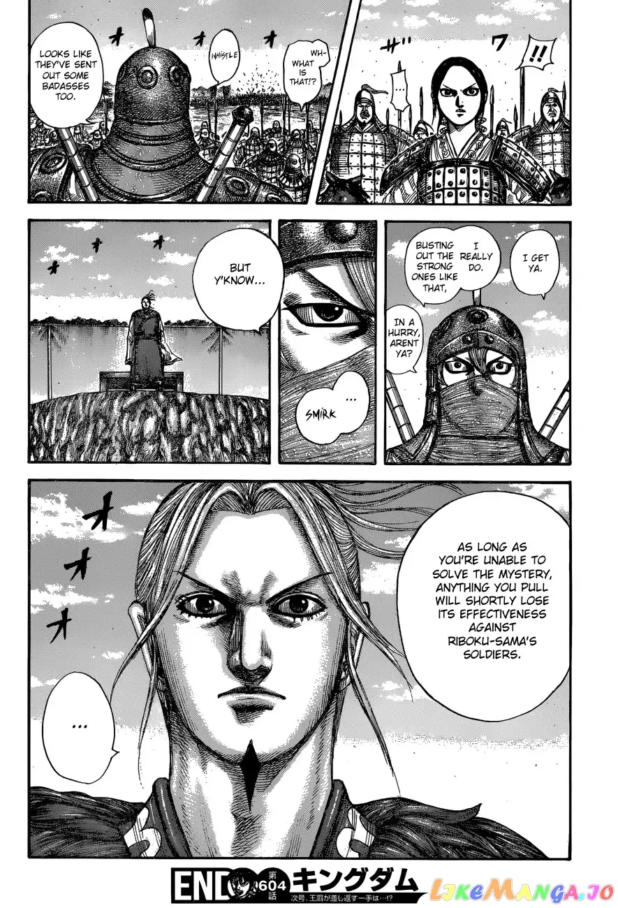 Read Kingdom  Manga chapter 604 image 18 on Lezhin