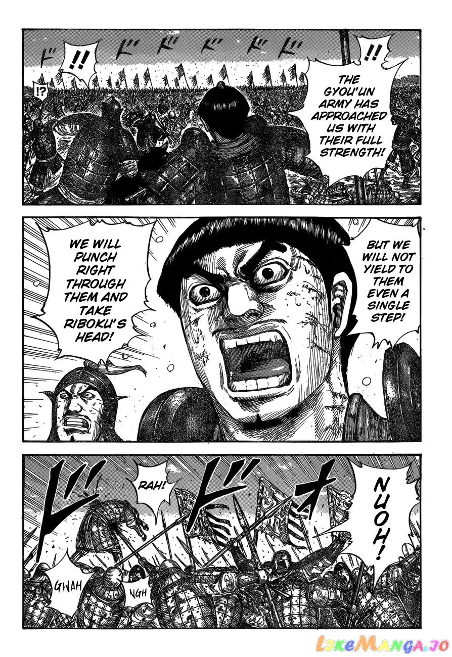 Read Kingdom  Manga chapter 604 image 3 on Lezhin