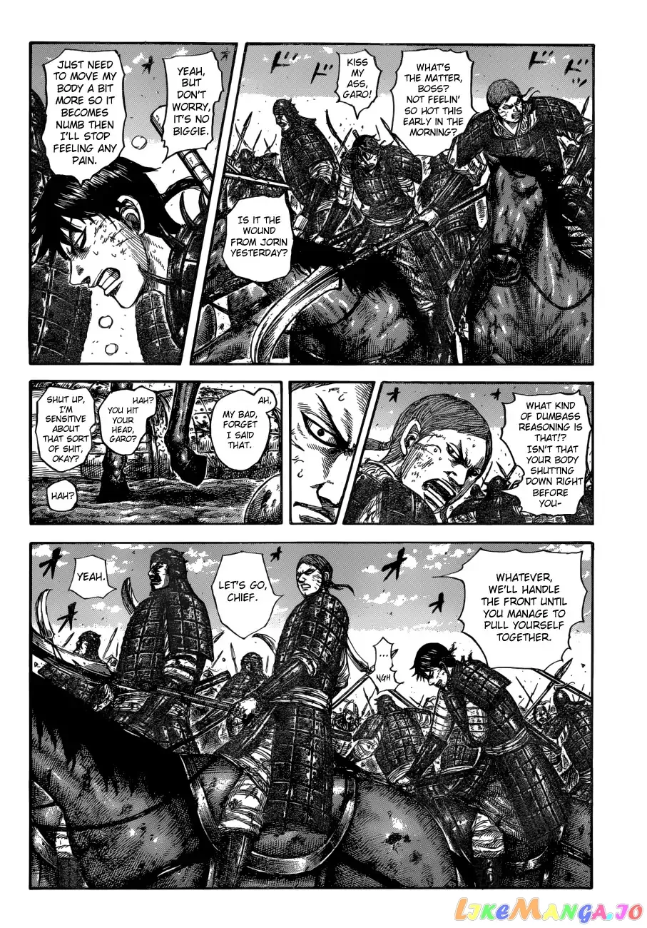 Read Kingdom  Manga chapter 604 image 5 on Lezhin