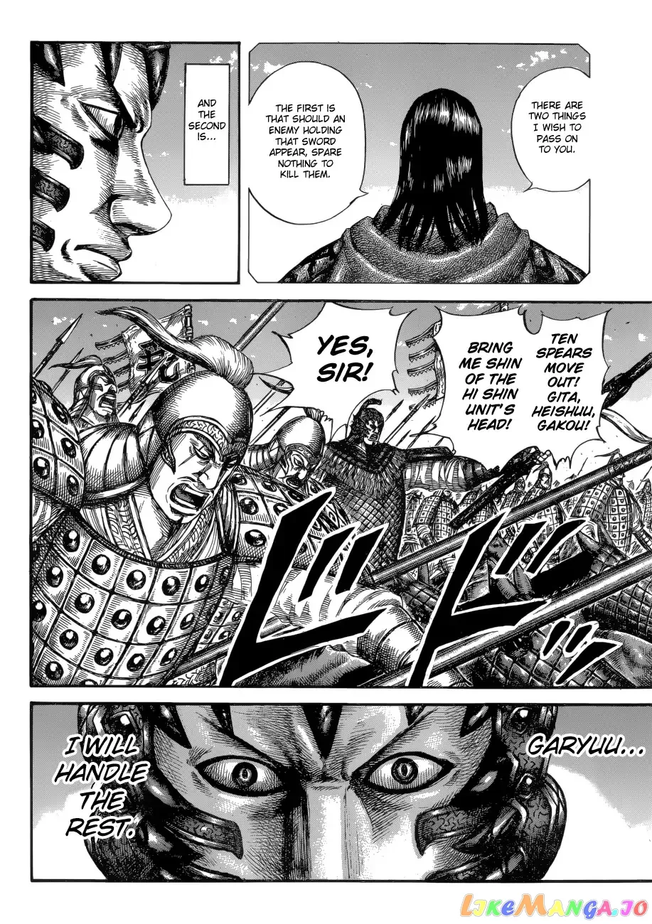 Read Kingdom  Manga chapter 604 image 7 on Lezhin