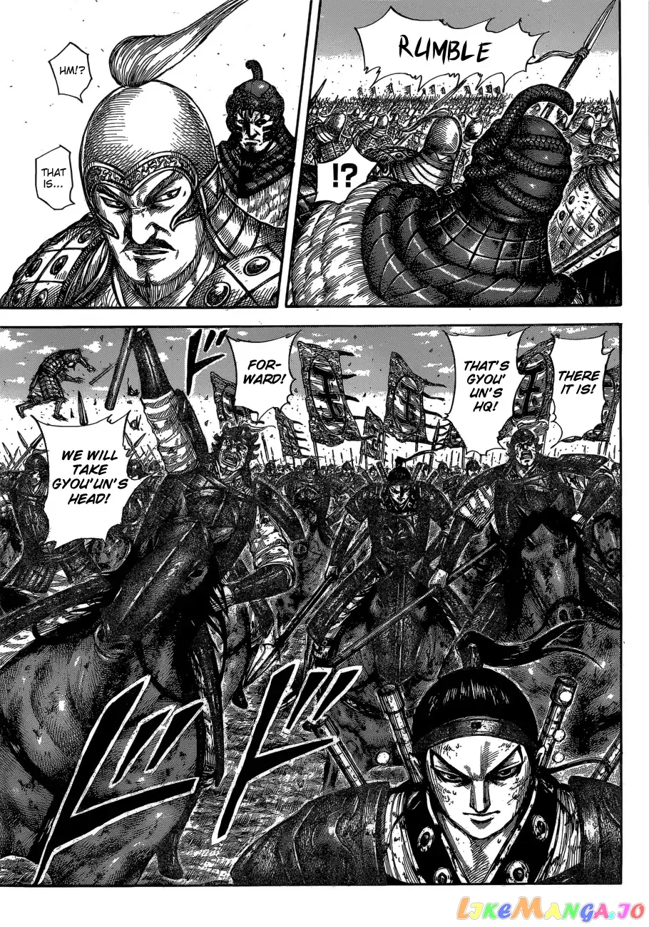 Read Kingdom  Manga chapter 604 image 8 on Lezhin