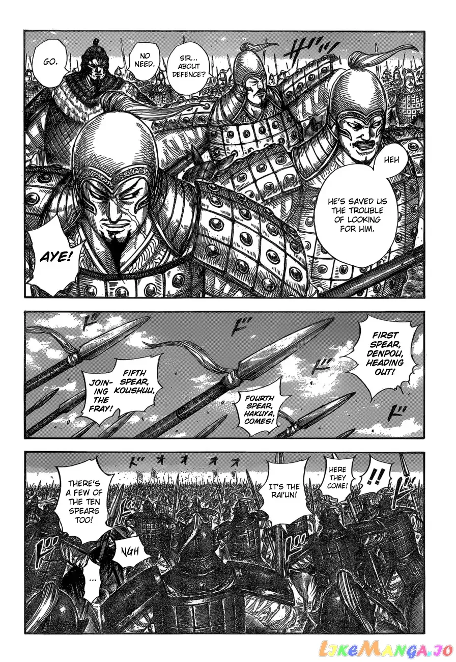 Read Kingdom  Manga chapter 604 image 9 on Lezhin