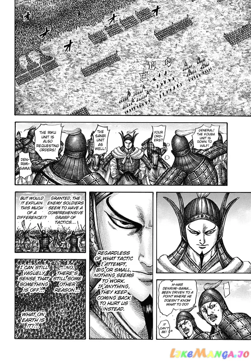 Read Kingdom  Manga chapter 605 image 10 on Lezhin