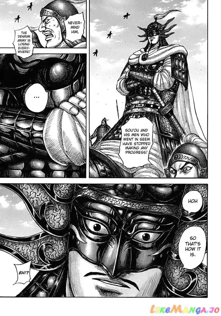 Read Kingdom  Manga chapter 605 image 11 on Lezhin