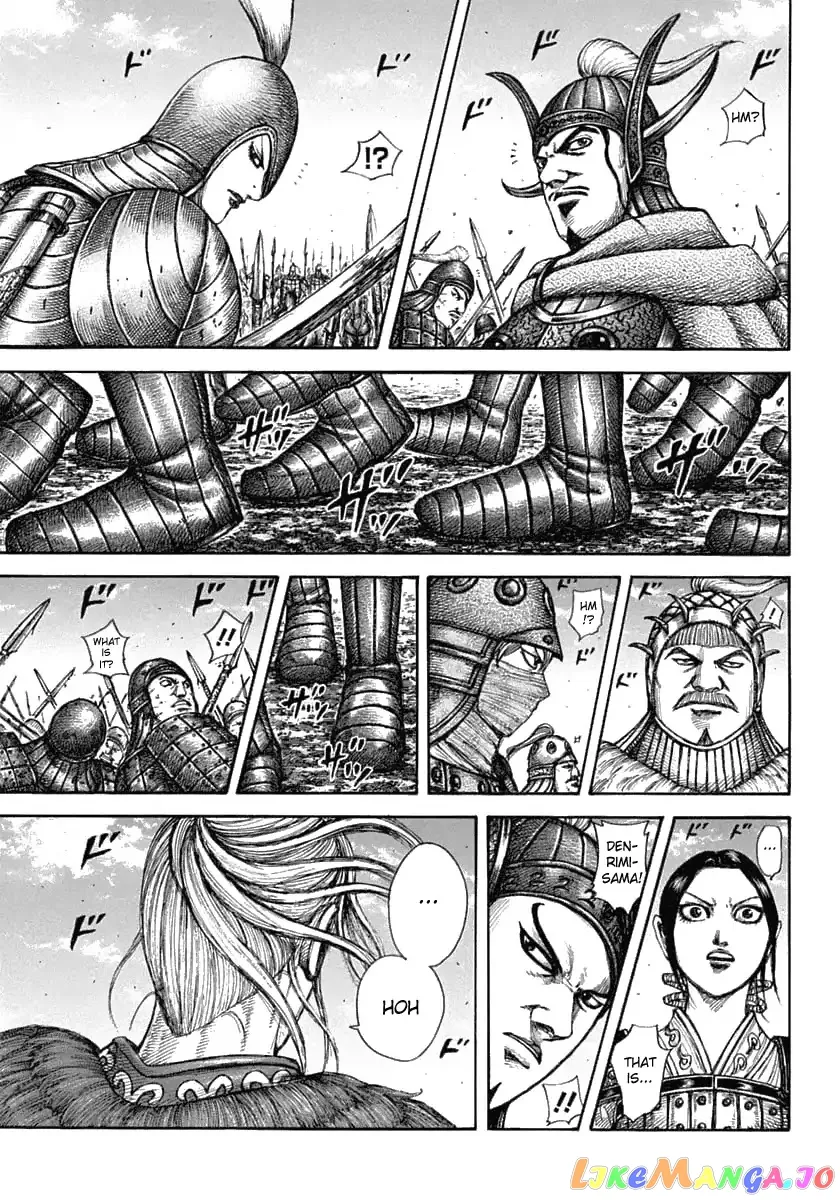 Read Kingdom  Manga chapter 605 image 13 on Lezhin