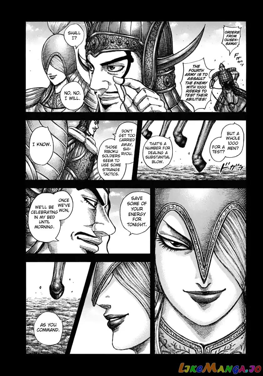 Read Kingdom  Manga chapter 605 image 2 on Lezhin